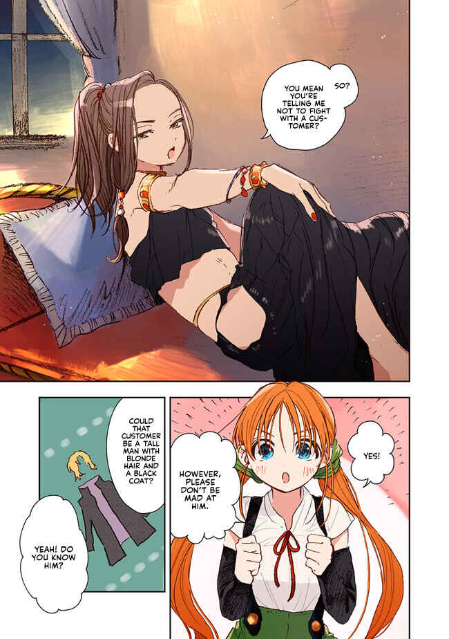 Chapter 3.1 - Page 7