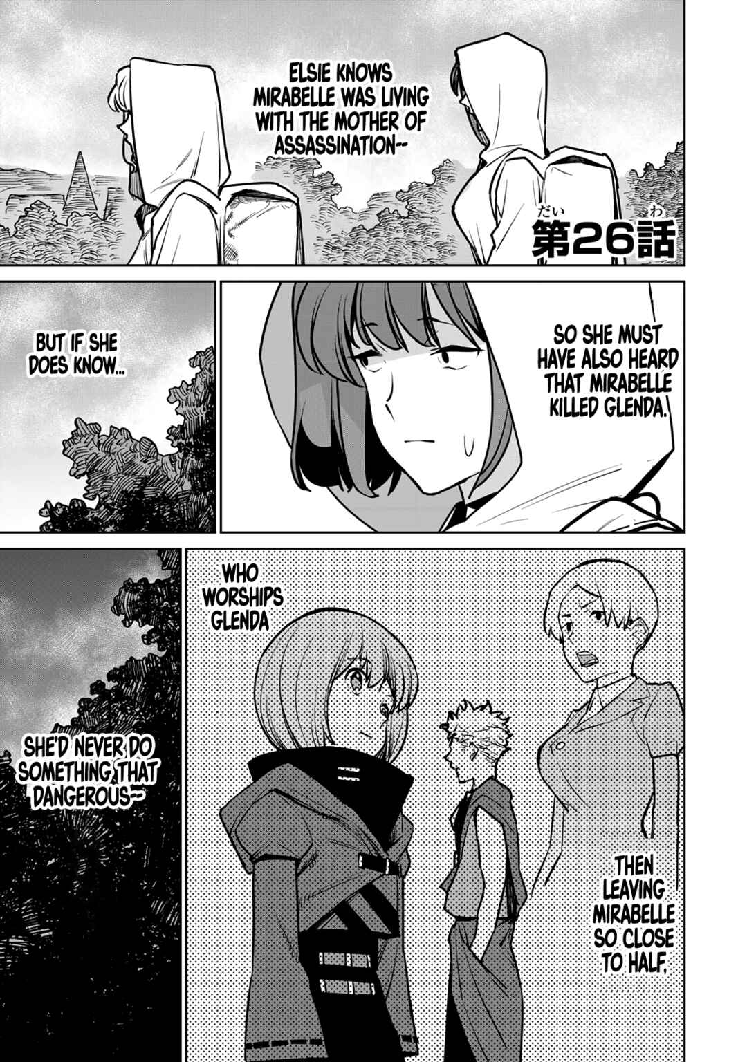 Chapter 26 - Page 2