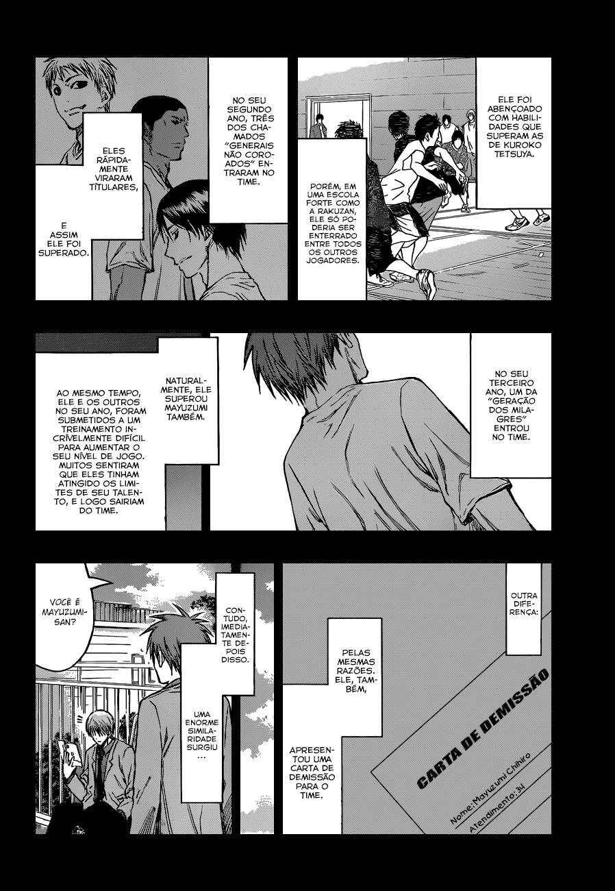 Chapter 239 - Page 3