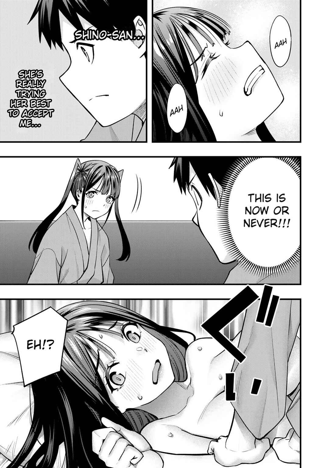 Chapter 76 - Page 17
