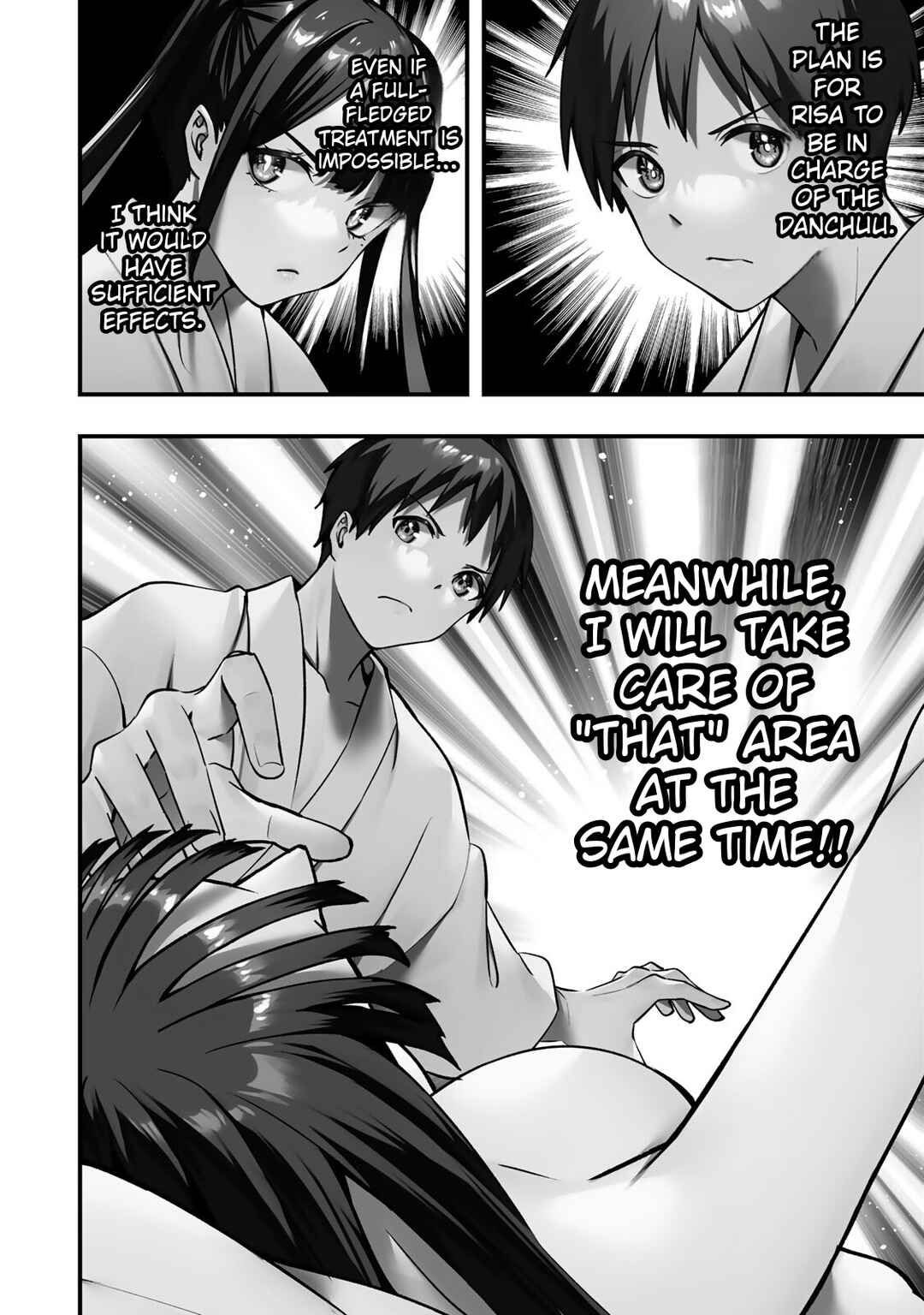 Chapter 76 - Page 20