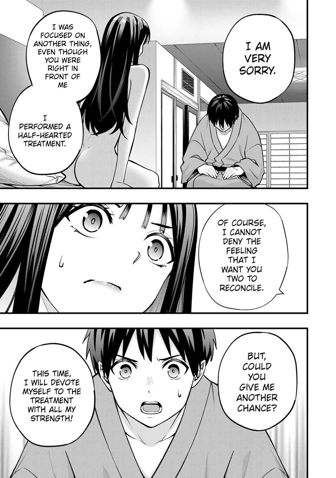Chapter 76 - Page 5