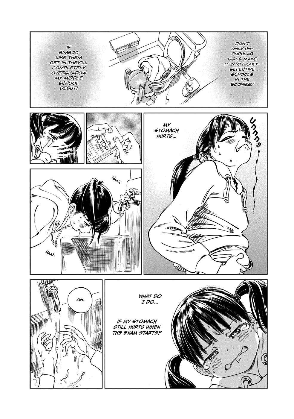 Chapter 43.5 - Page 2