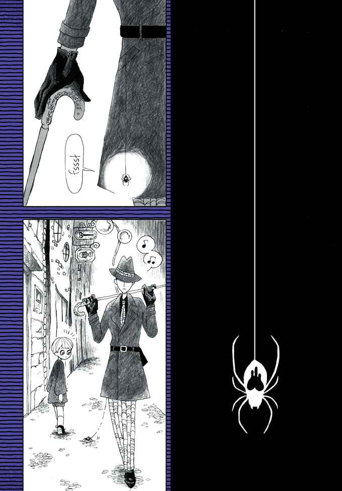 Chapter 1 - Page 2