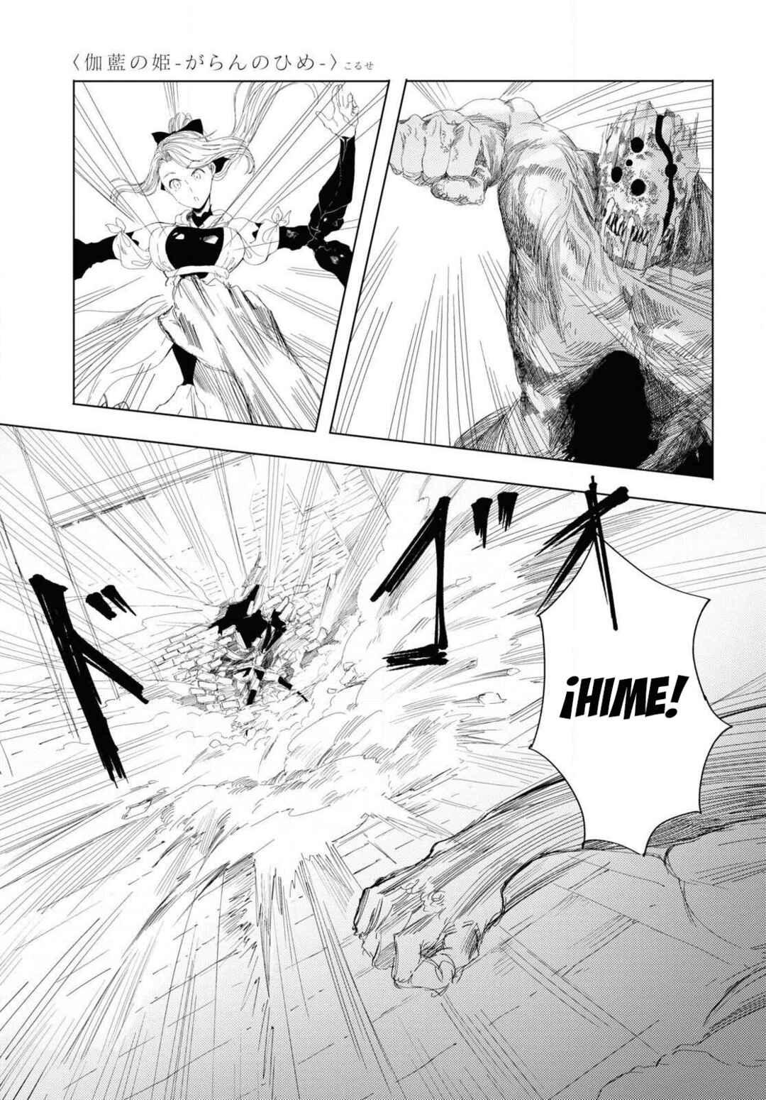 Chapter 5 - Page 8