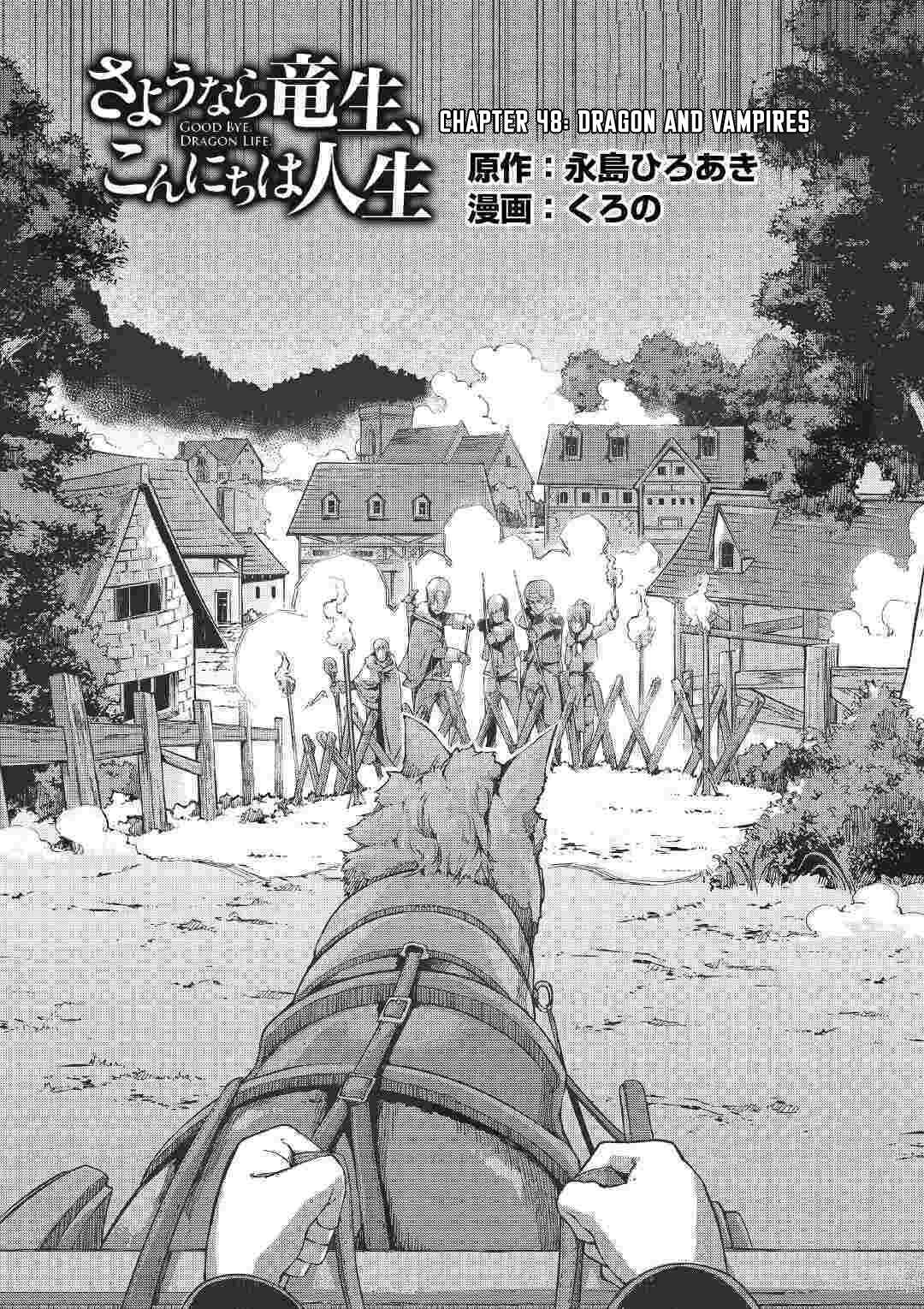 Chapter 48 - Page 4