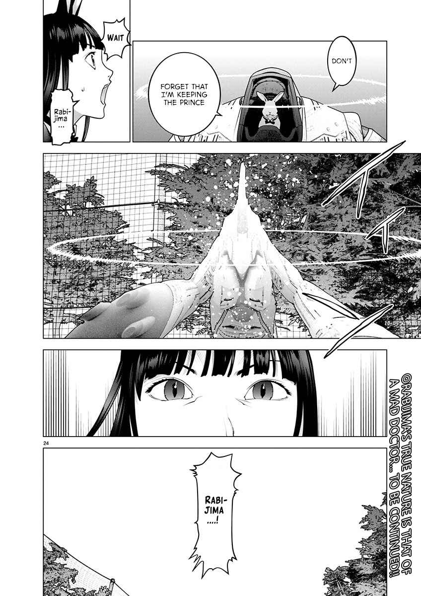 Chapter 172 - Page 23