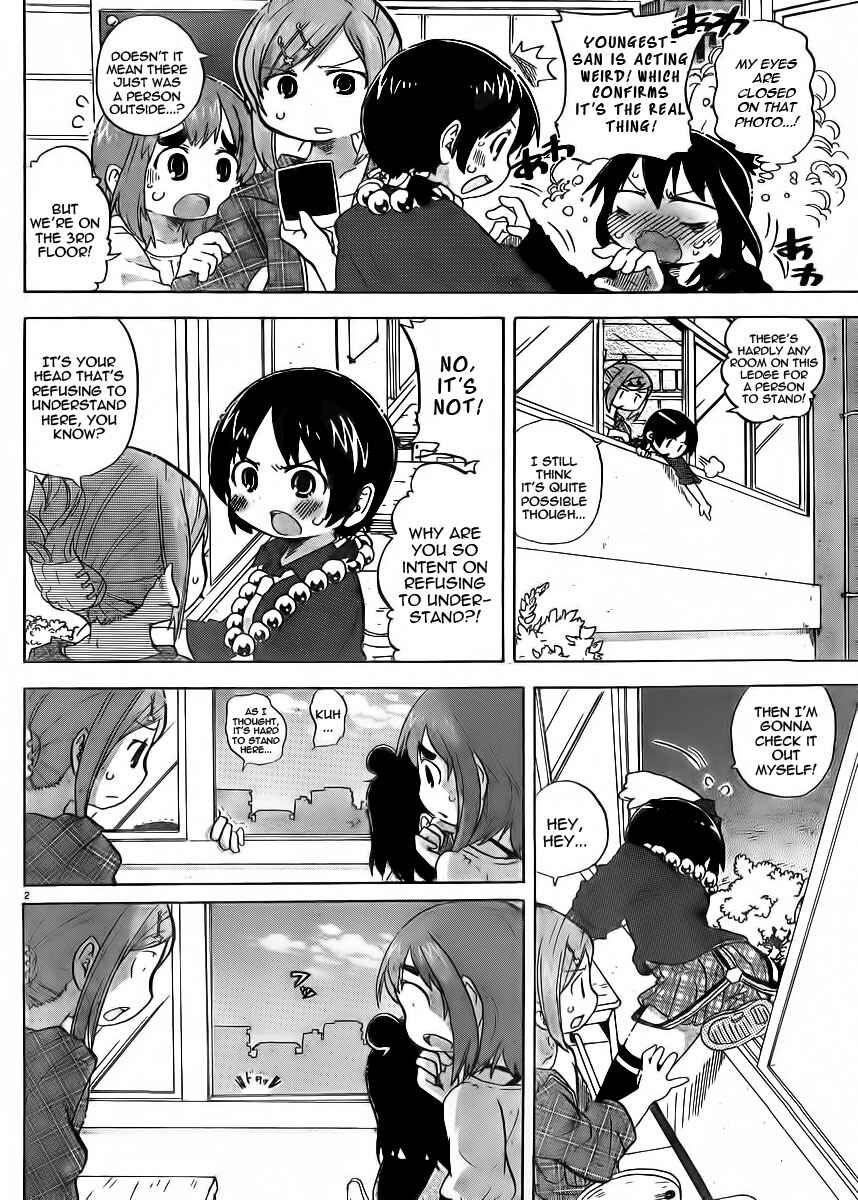 Chapter 229 - Page 2