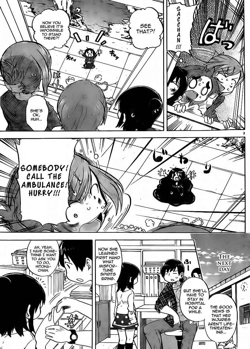 Chapter 229 - Page 3