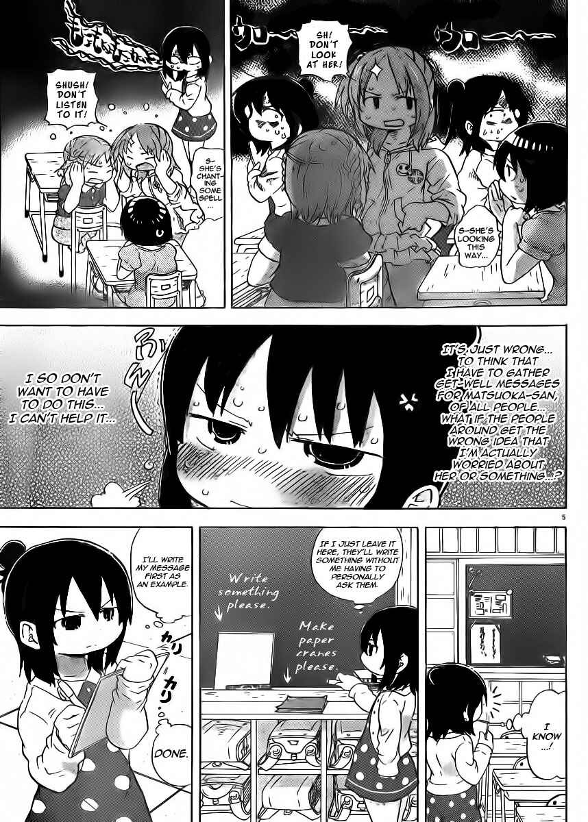 Chapter 229 - Page 5