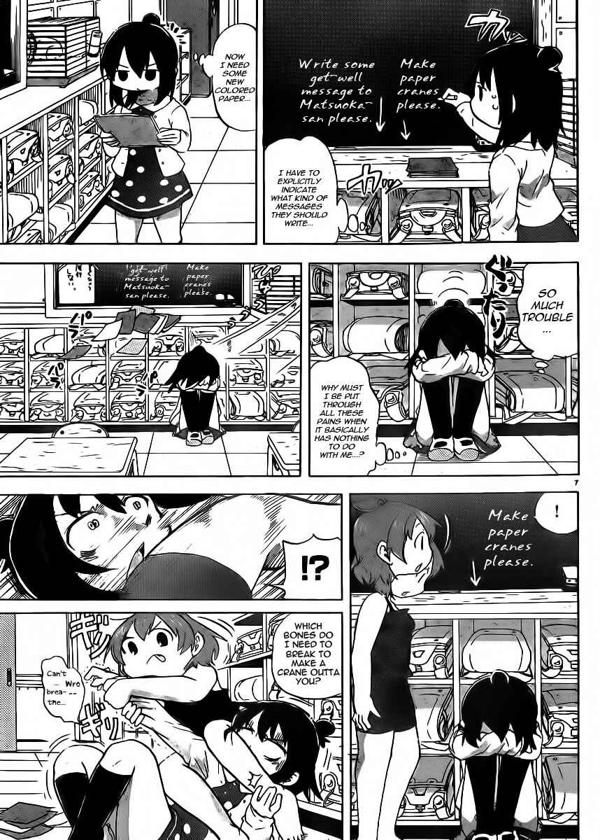 Chapter 229 - Page 7