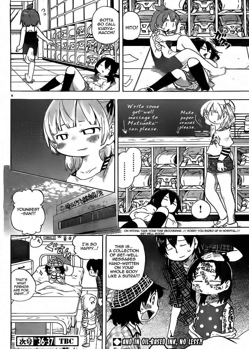Chapter 229 - Page 8
