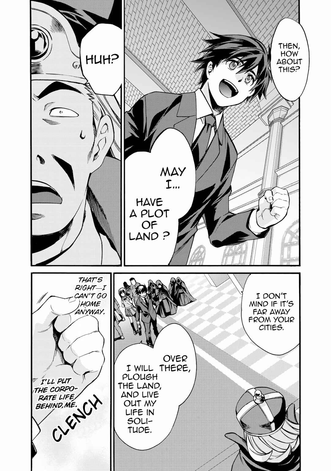 Chapter 1 - Page 15