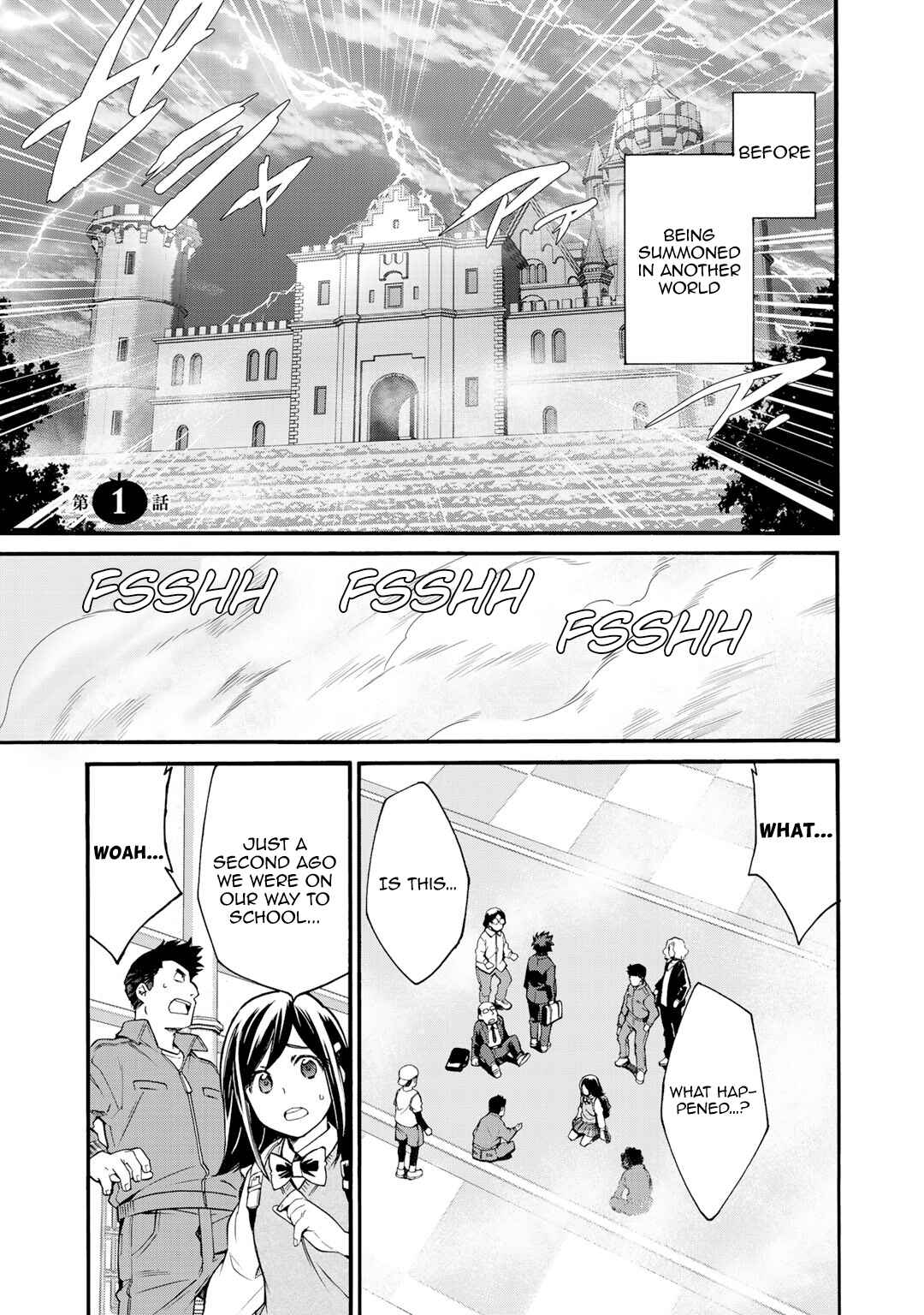 Chapter 1 - Page 2
