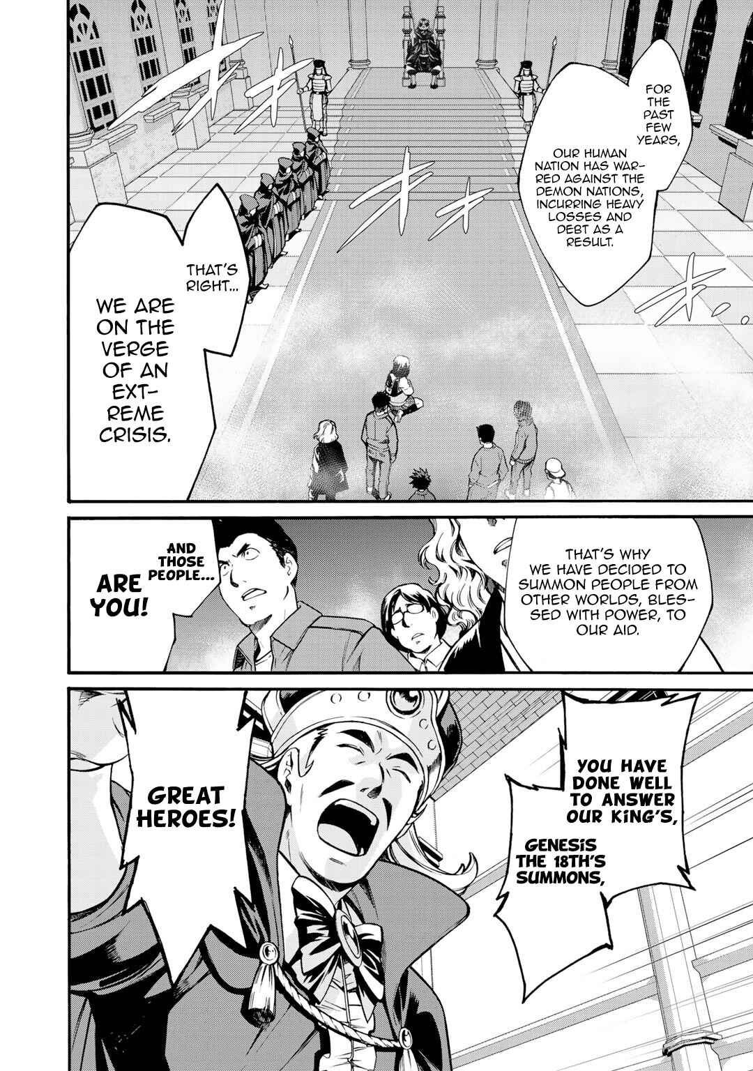 Chapter 1 - Page 3