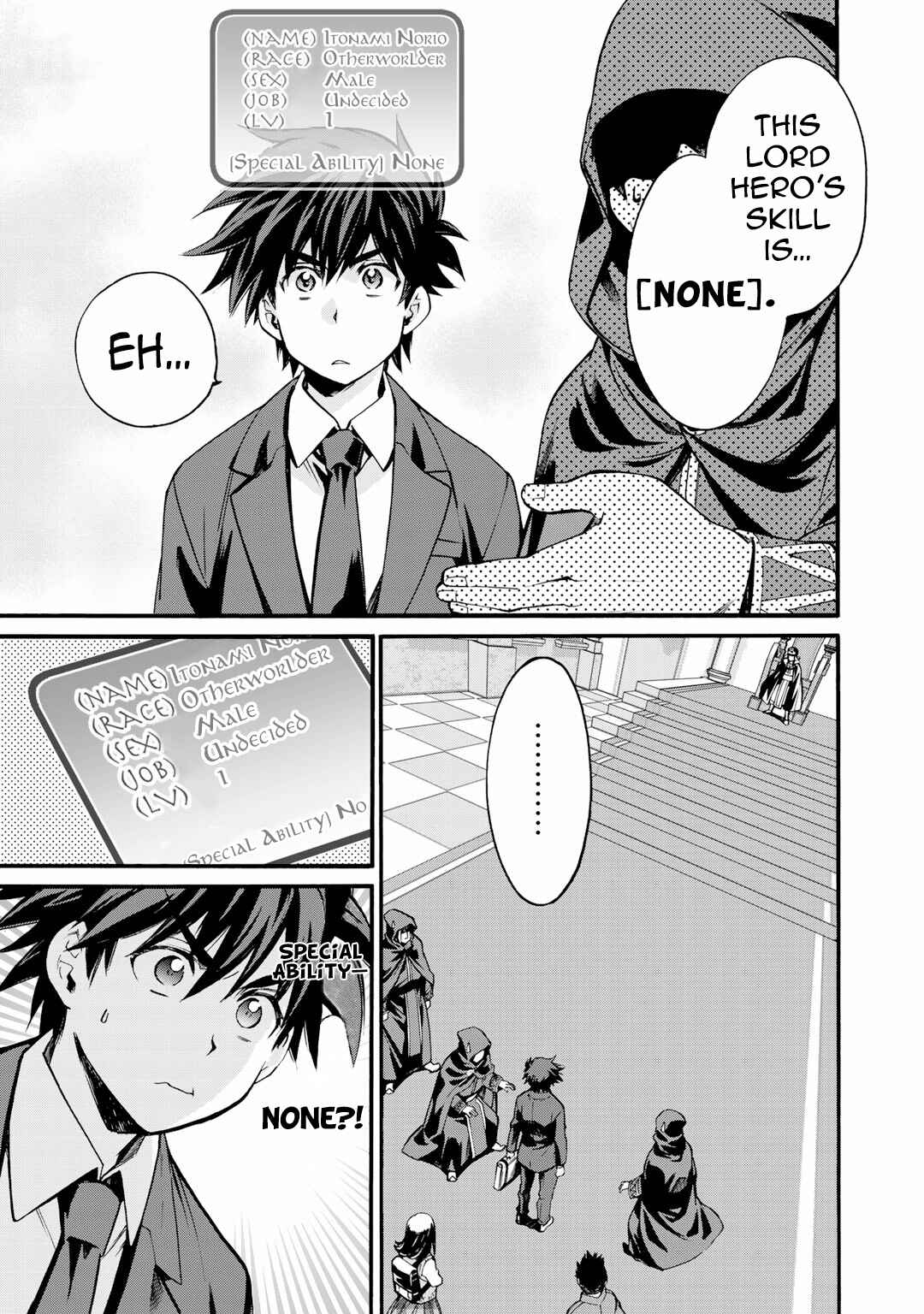Chapter 1 - Page 6