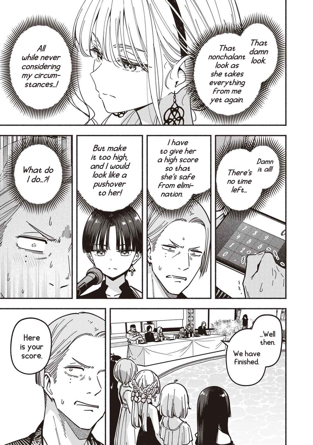 Chapter 73 - Page 20