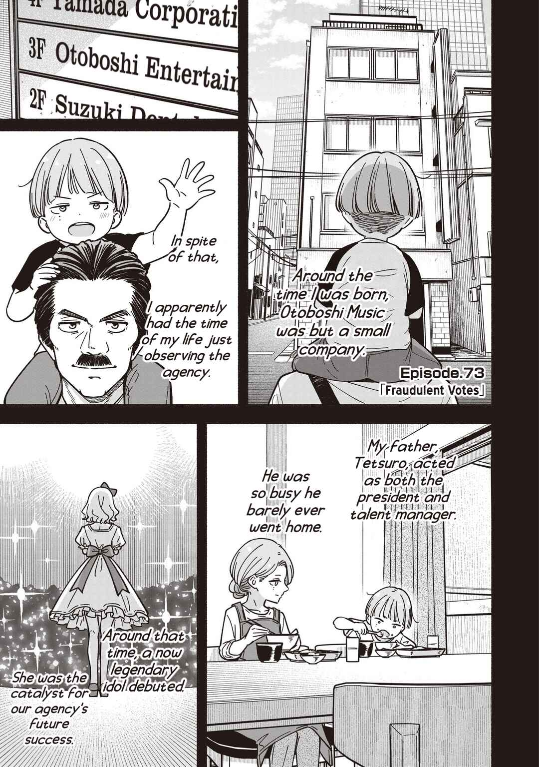 Chapter 73 - Page 4