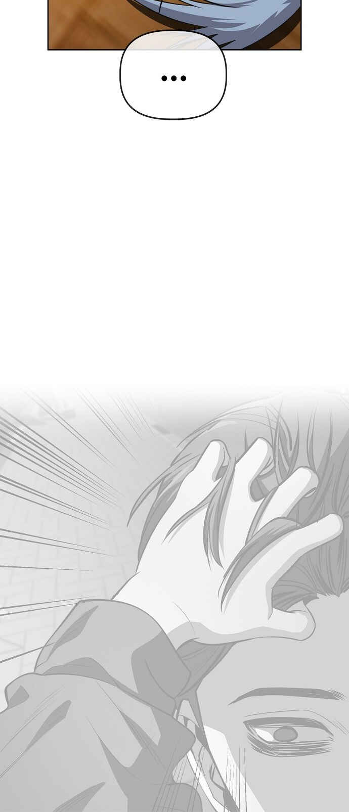 Chapter 97 - Page 10