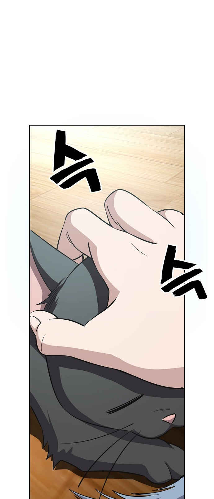 Chapter 97 - Page 9