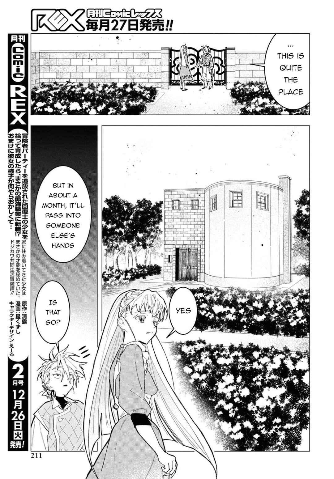 Chapter 4 - Page 10