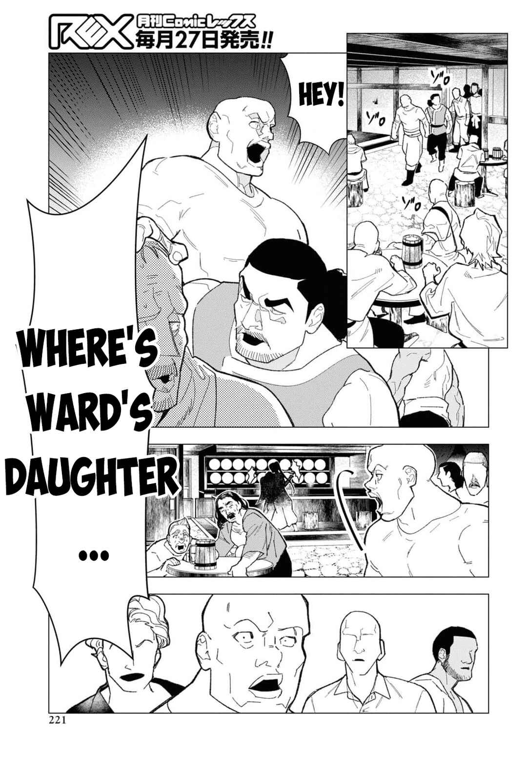 Chapter 4 - Page 20