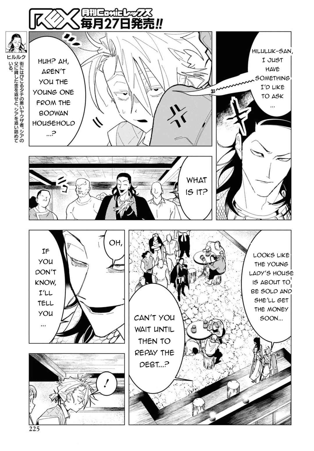 Chapter 4 - Page 24
