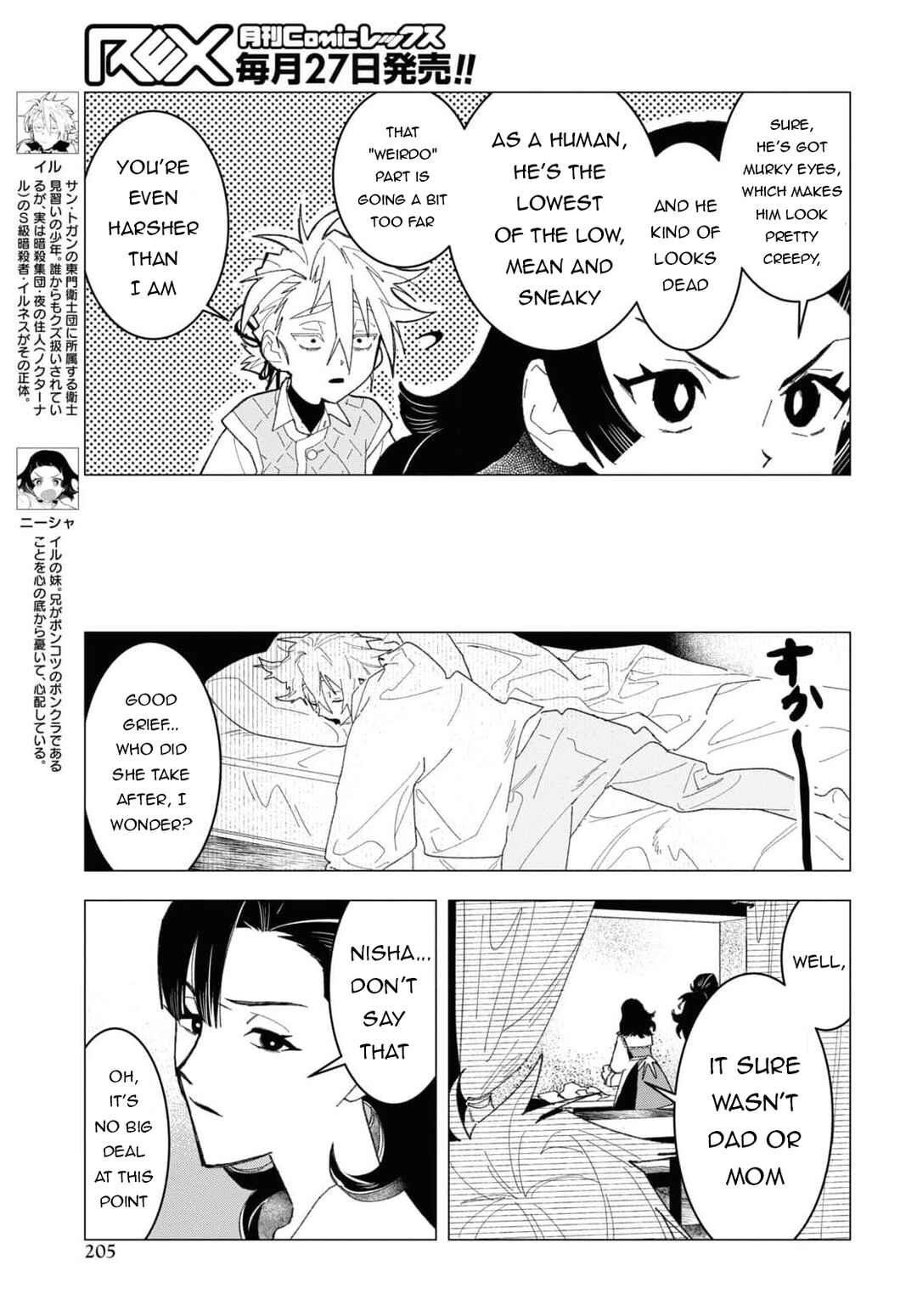 Chapter 4 - Page 4