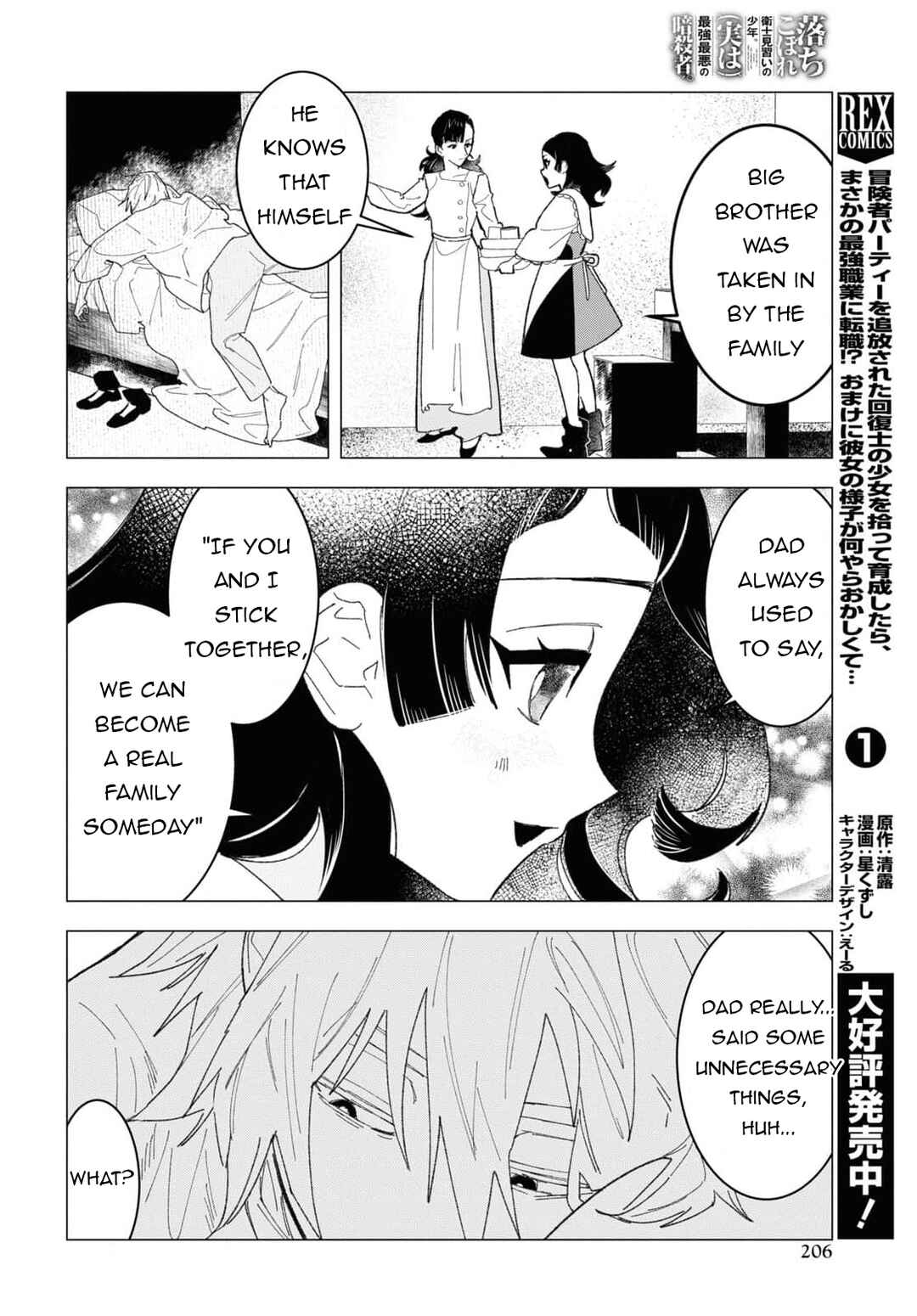 Chapter 4 - Page 5