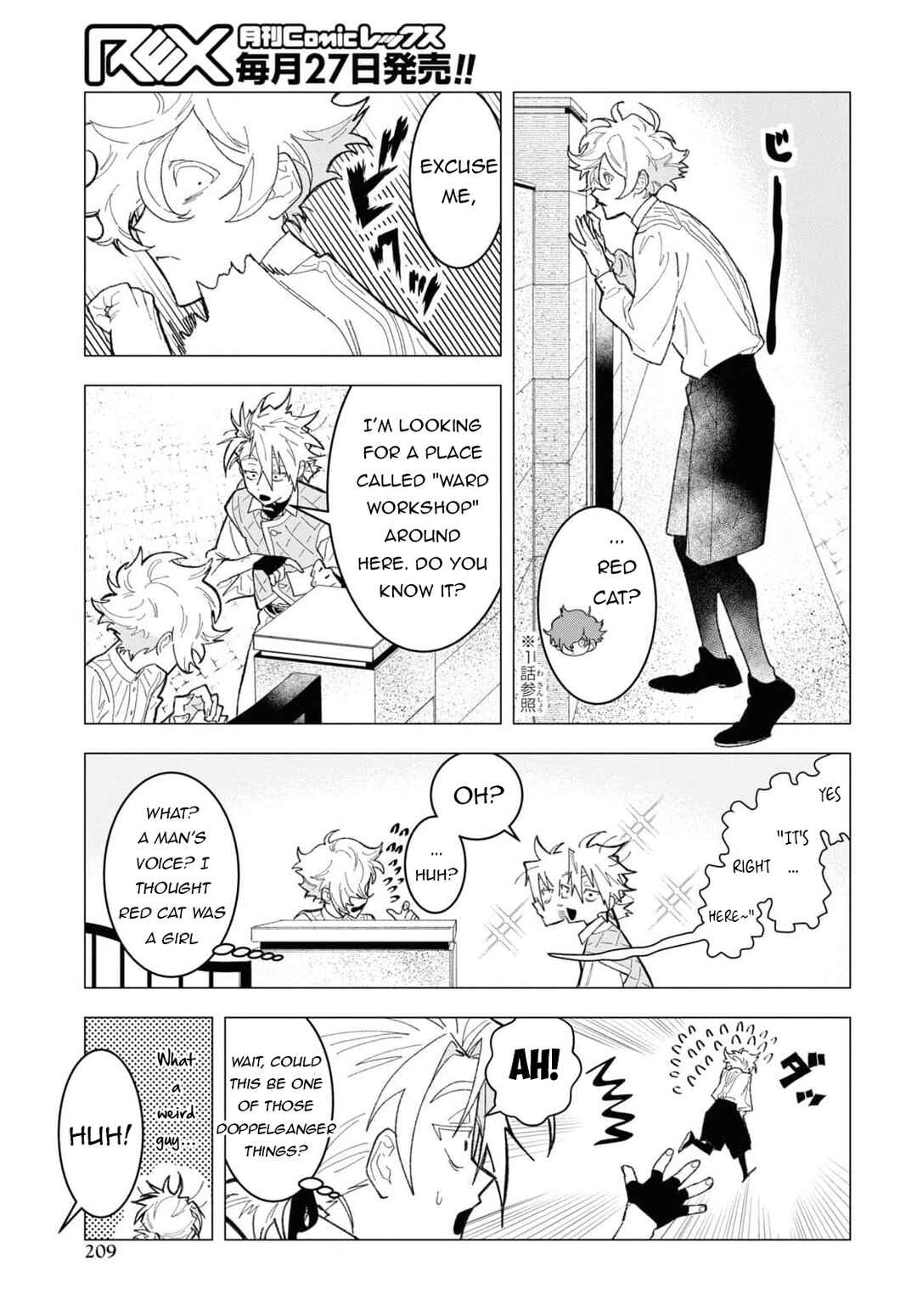 Chapter 4 - Page 8