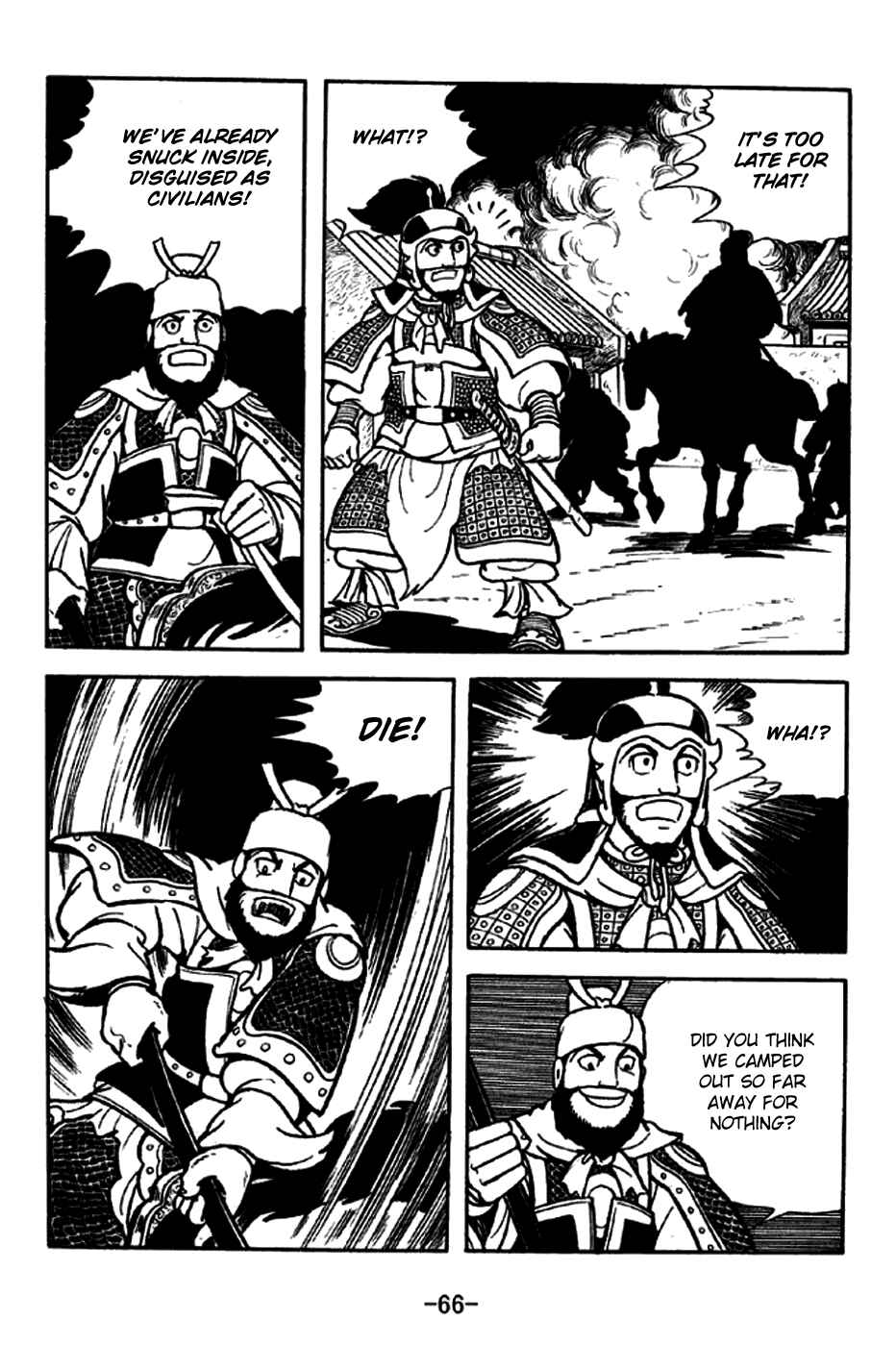 Chapter 187 - Page 15