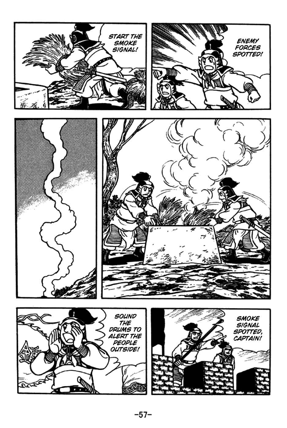 Chapter 187 - Page 6