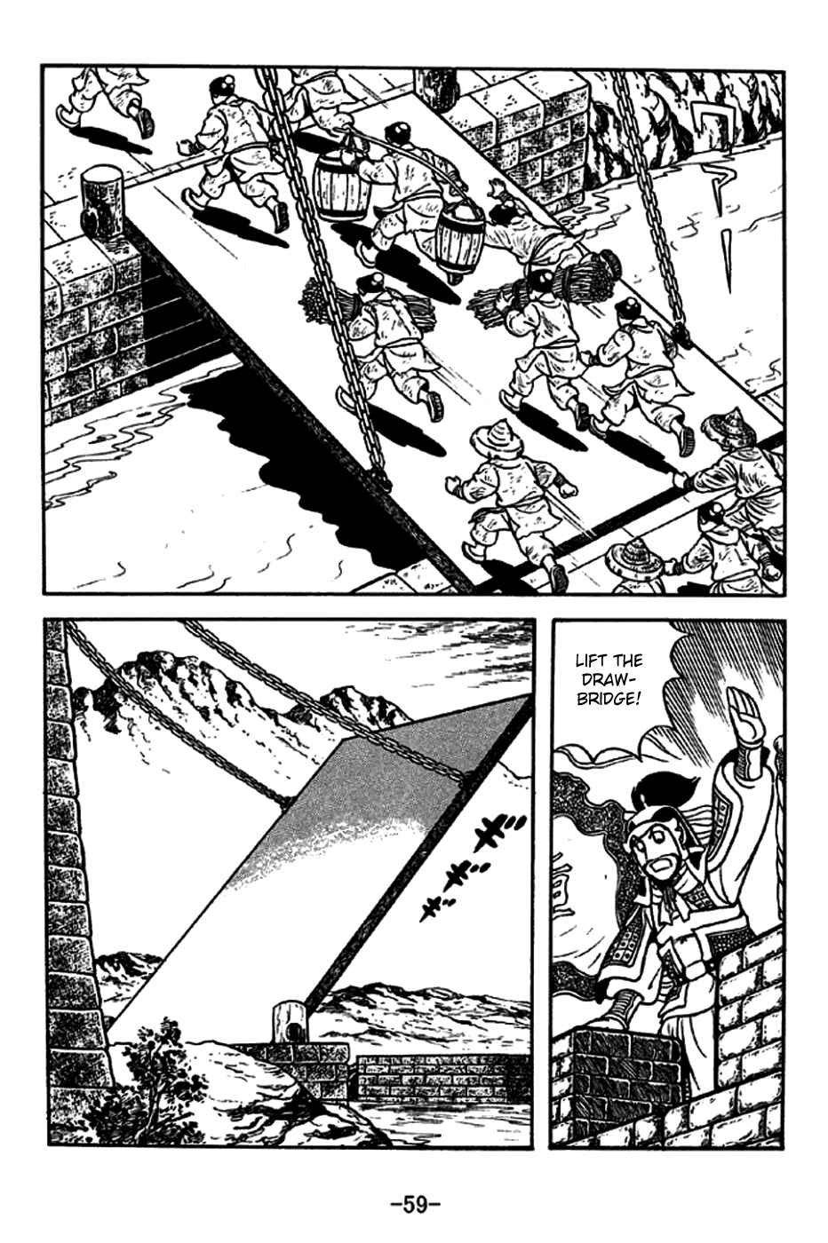 Chapter 187 - Page 8
