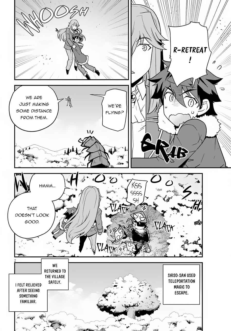 Chapter 193 - Page 3