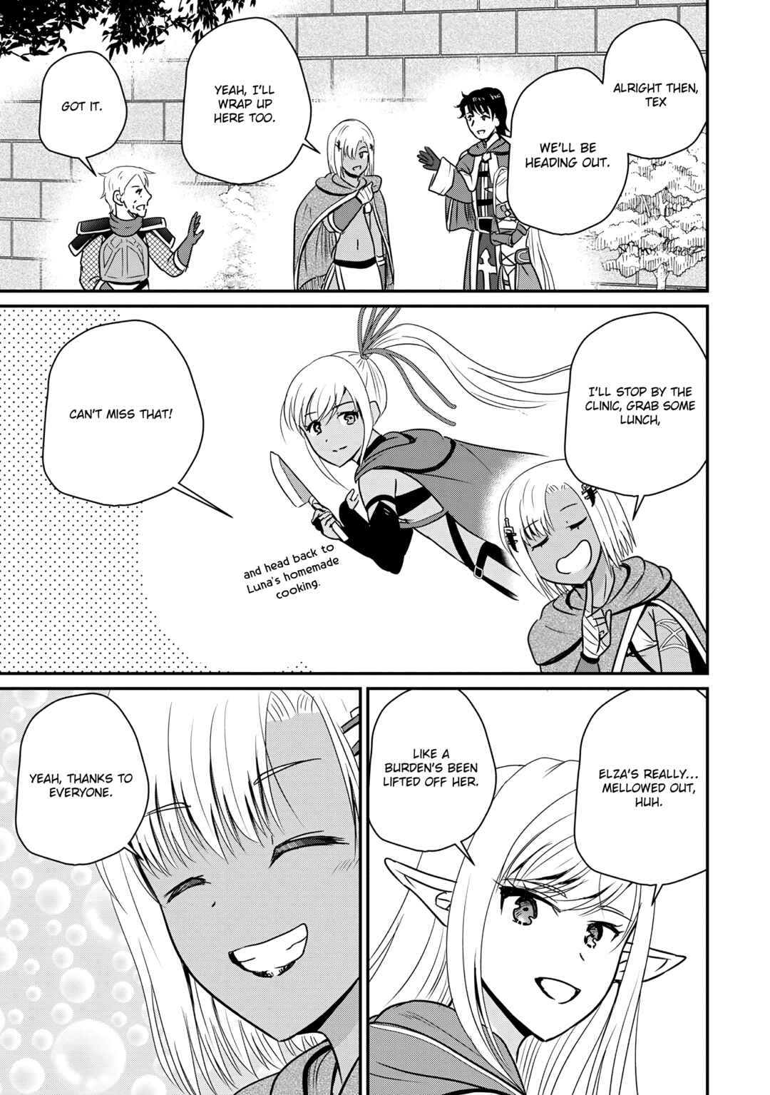 Chapter 58 - Page 17