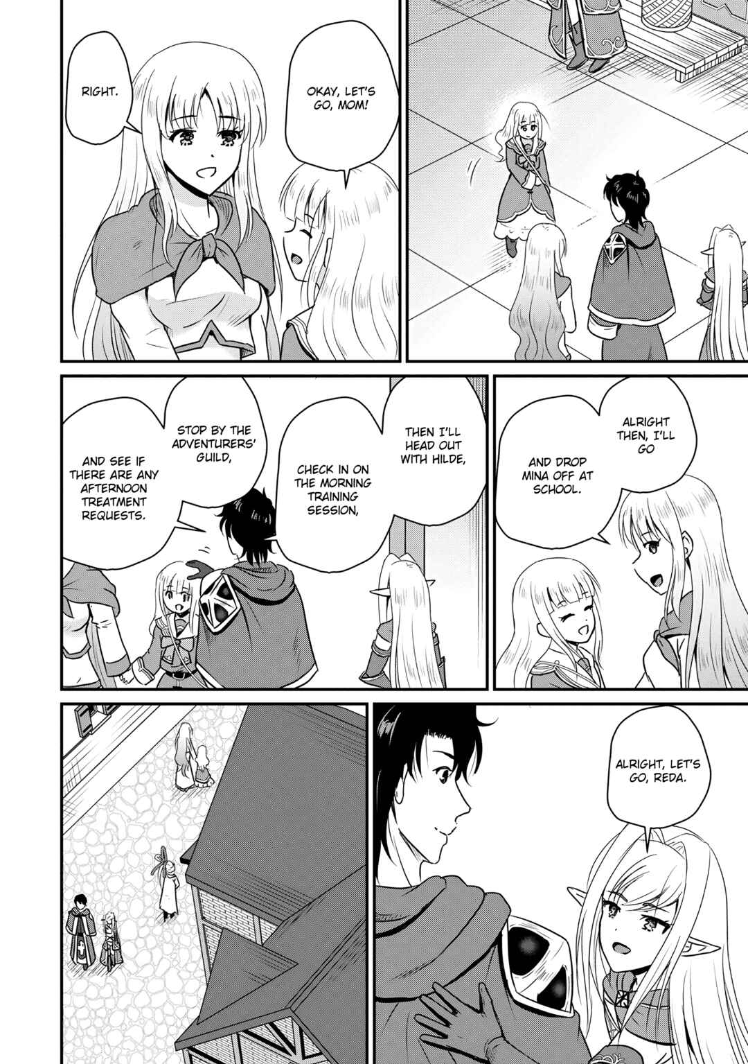 Chapter 58 - Page 4
