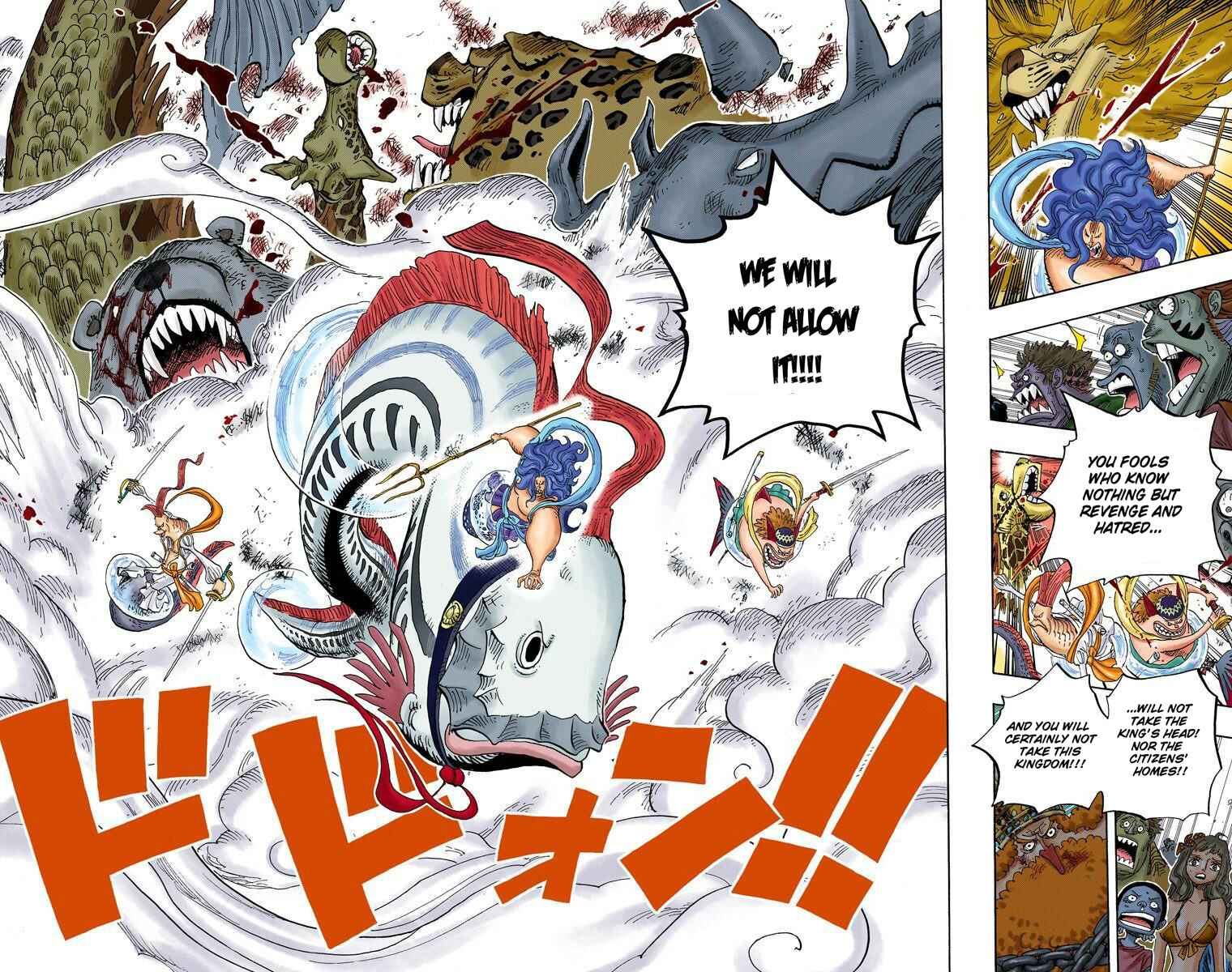 Chapter 631 - Page 15