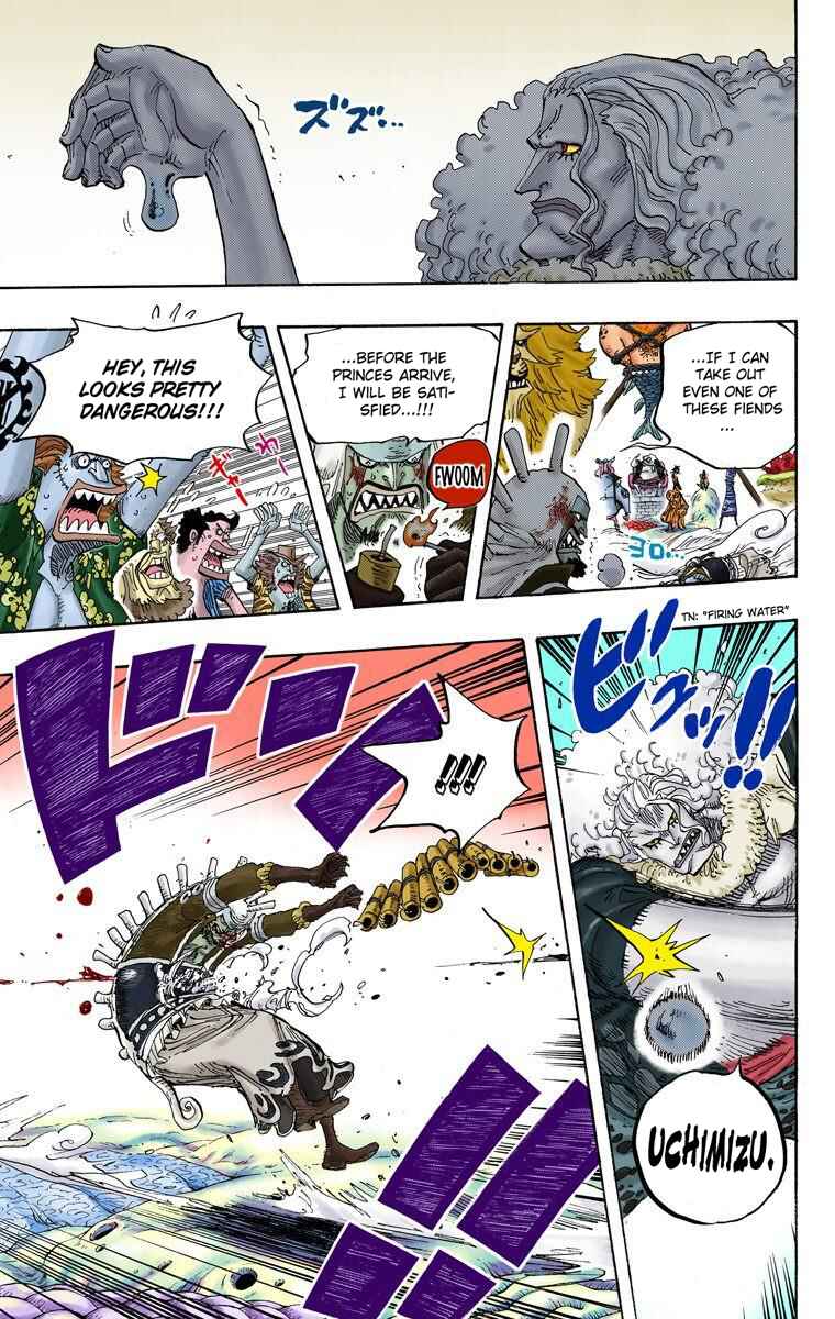 Chapter 631 - Page 9
