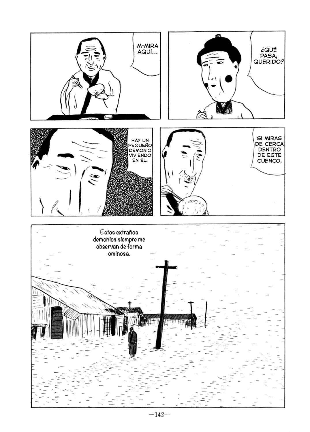 Chapter ? - Page 7