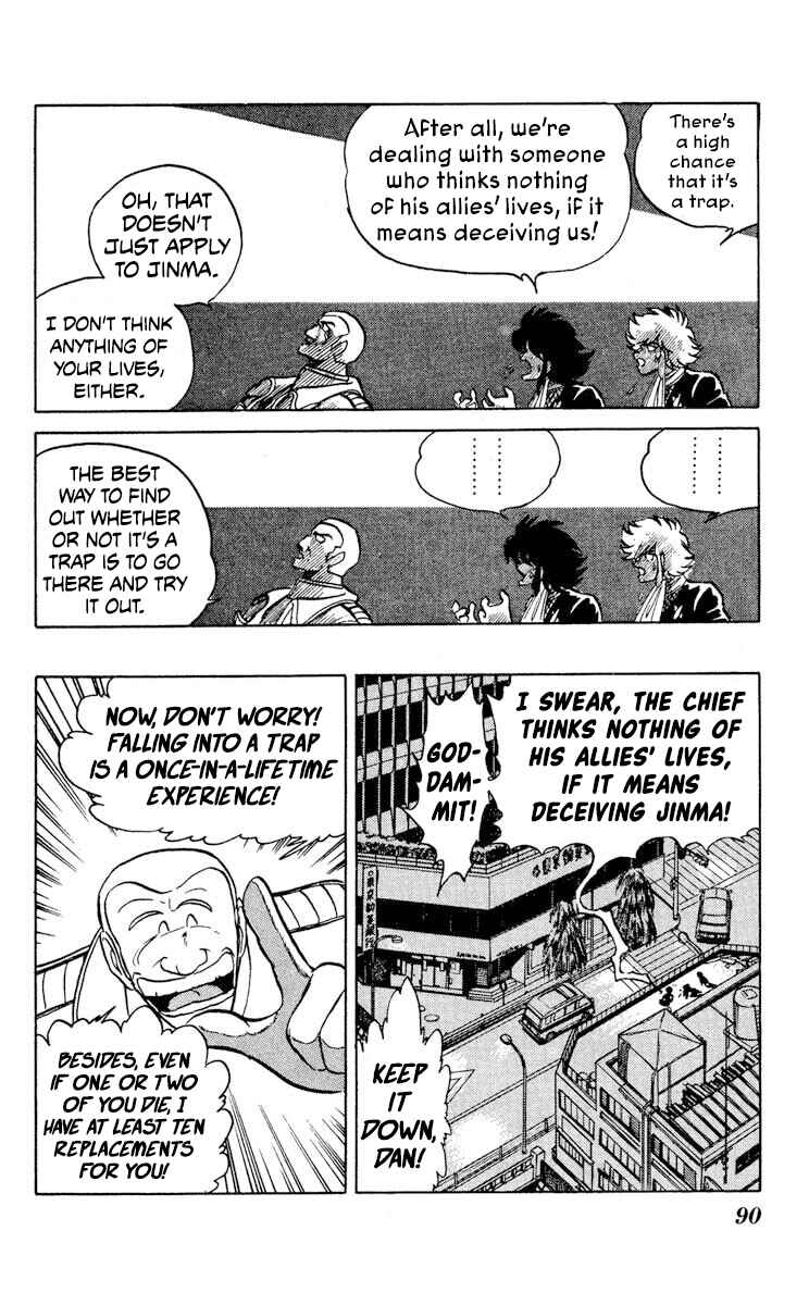 Chapter 28 - Page 16