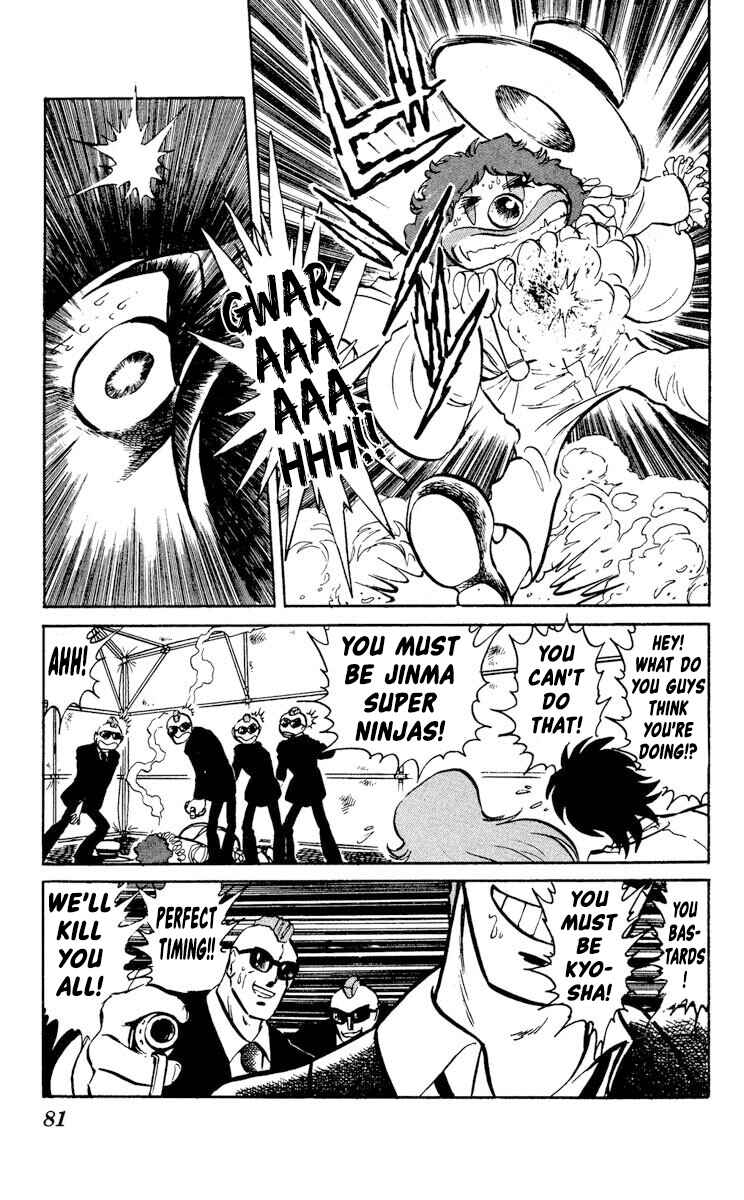 Chapter 28 - Page 7