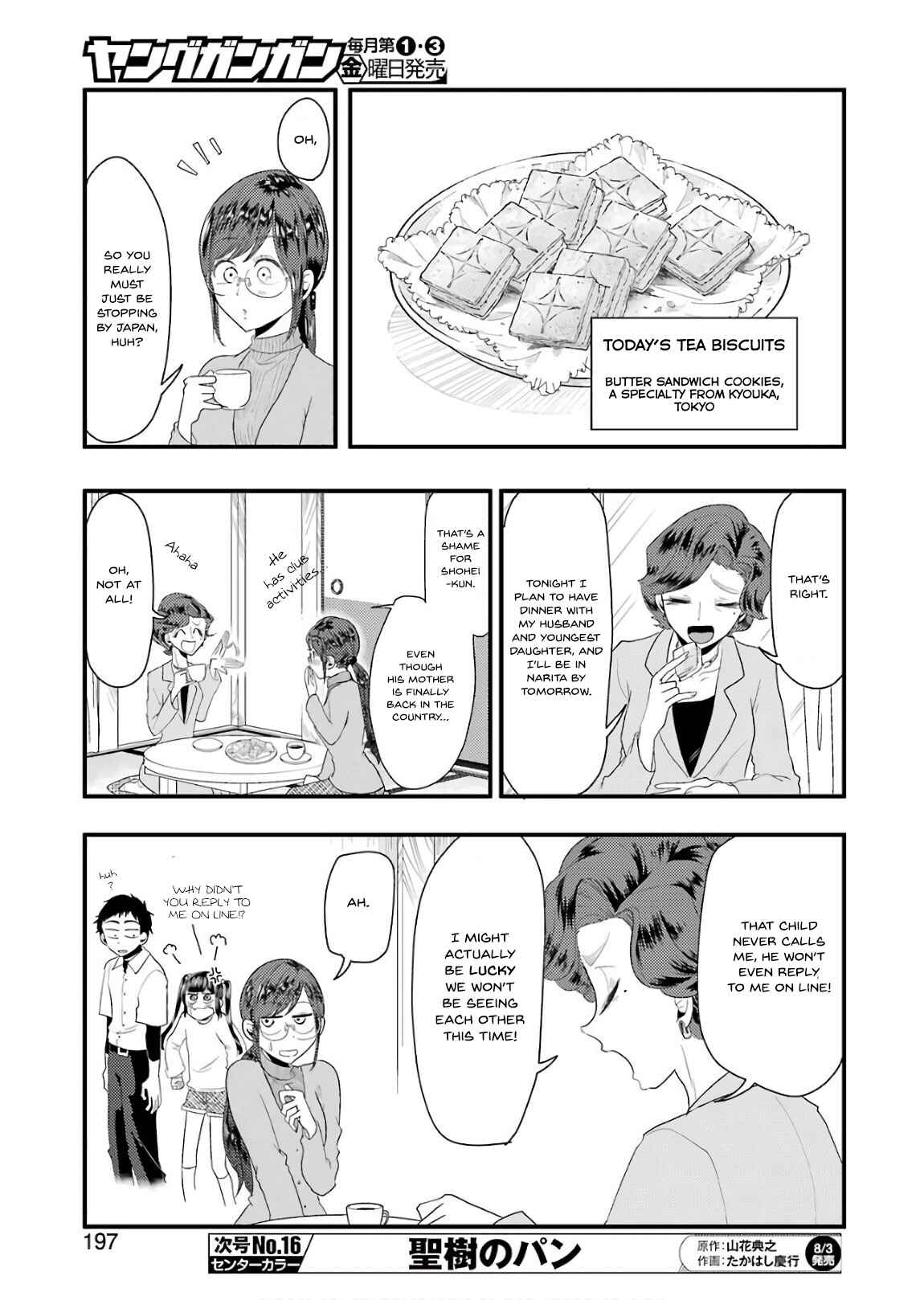 Chapter 43 - Page 12