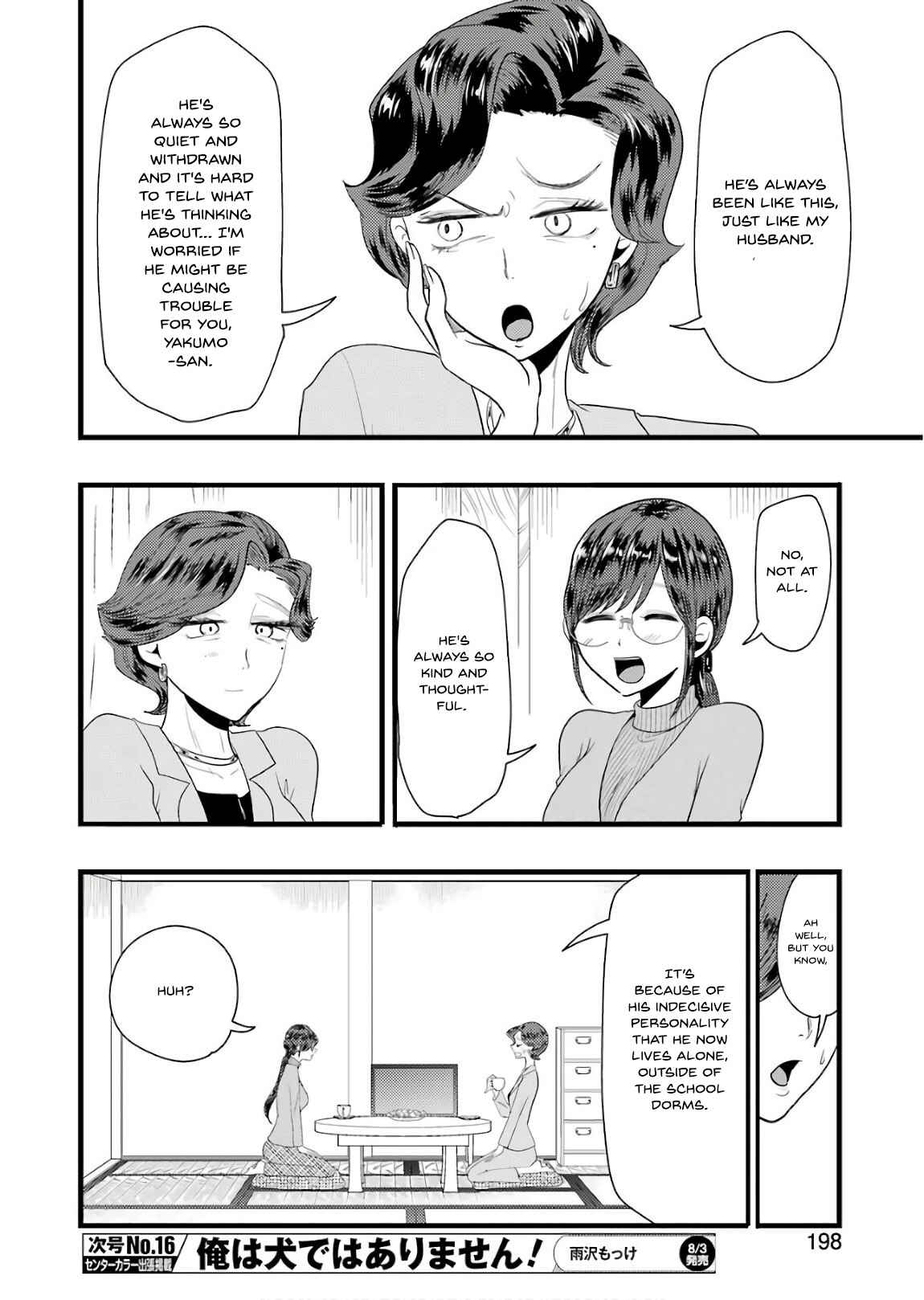 Chapter 43 - Page 13