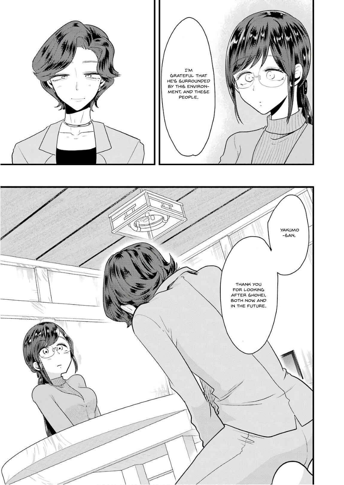 Chapter 43 - Page 20