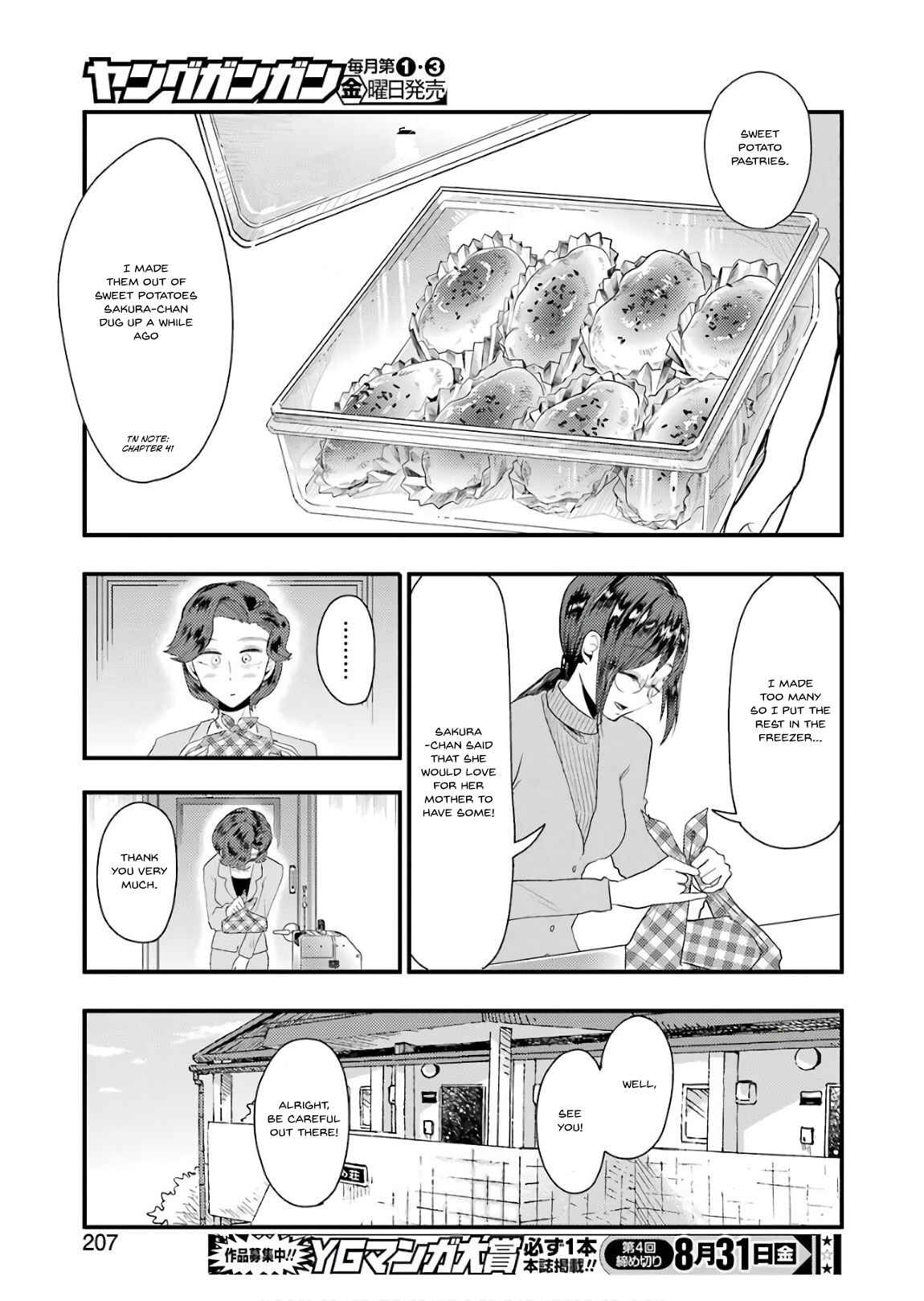 Chapter 43 - Page 22
