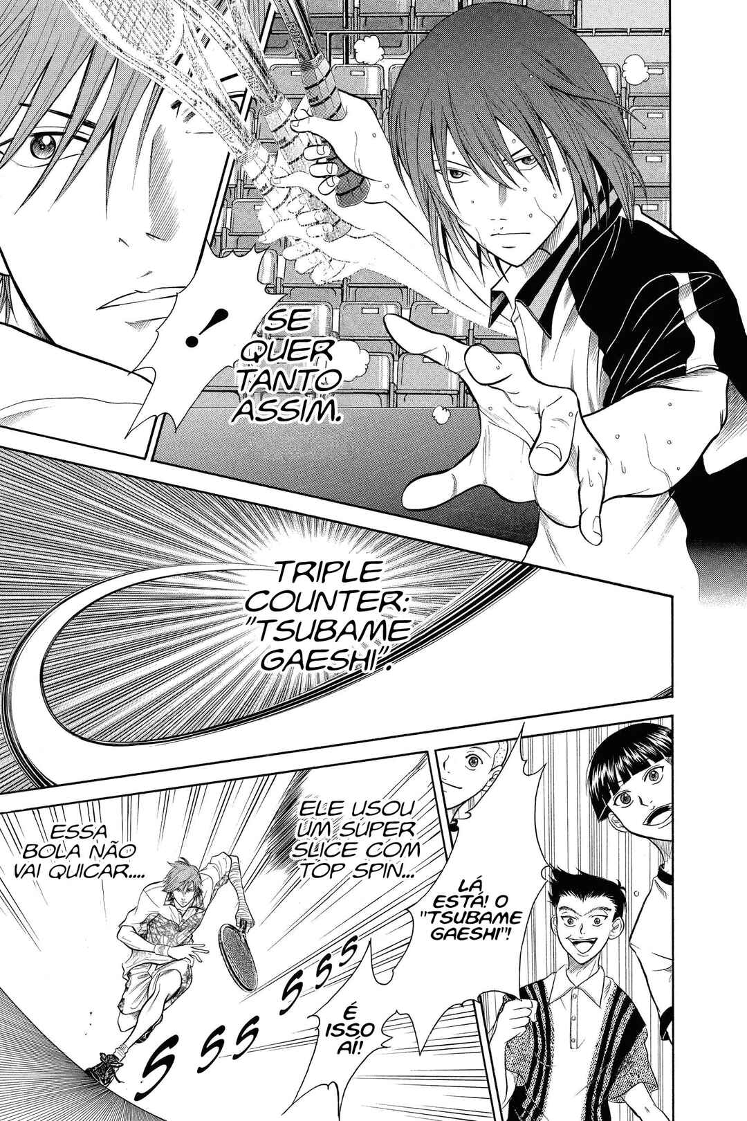 Chapter 316 - Page 4