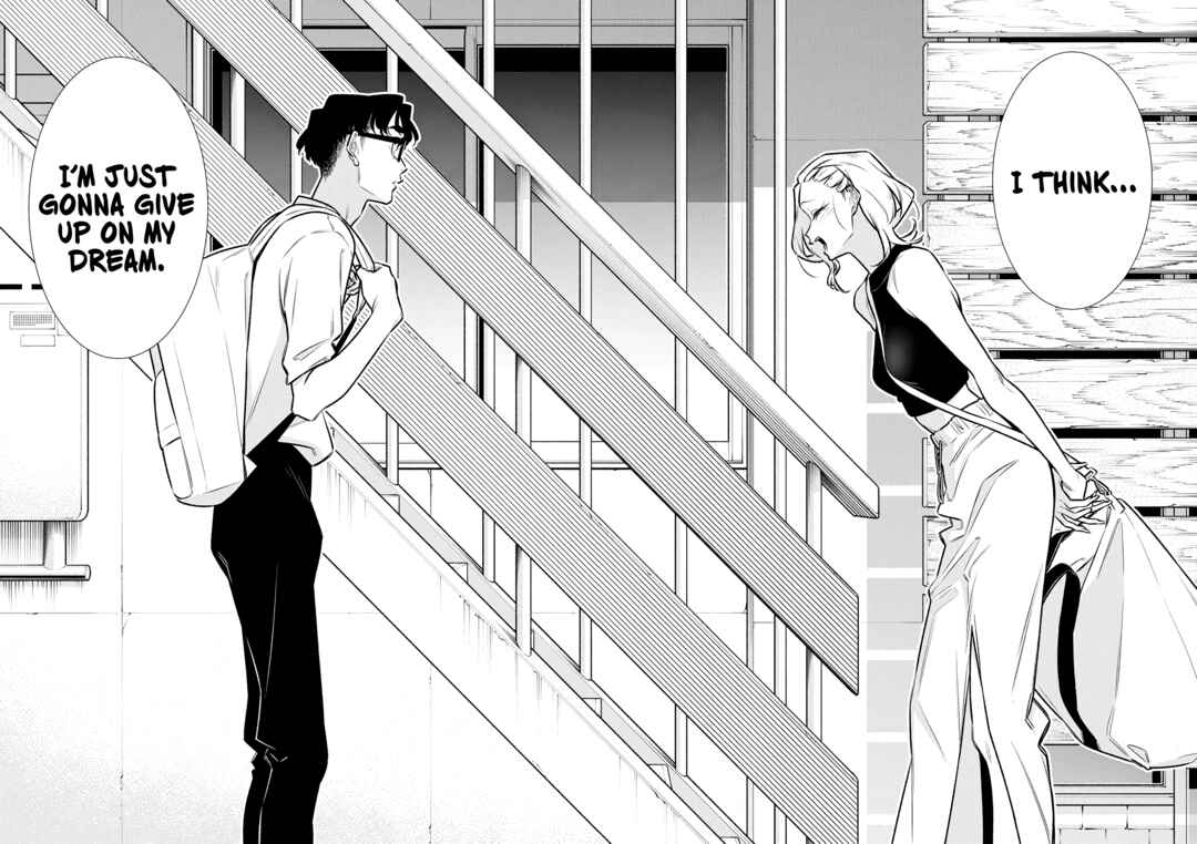 Chapter 188 - Page 14