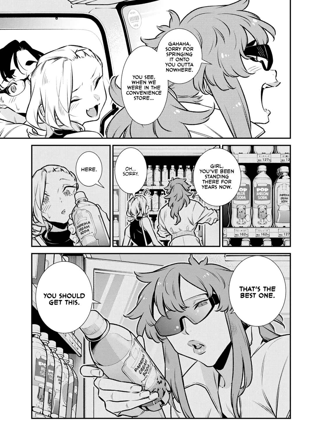 Chapter 188 - Page 3
