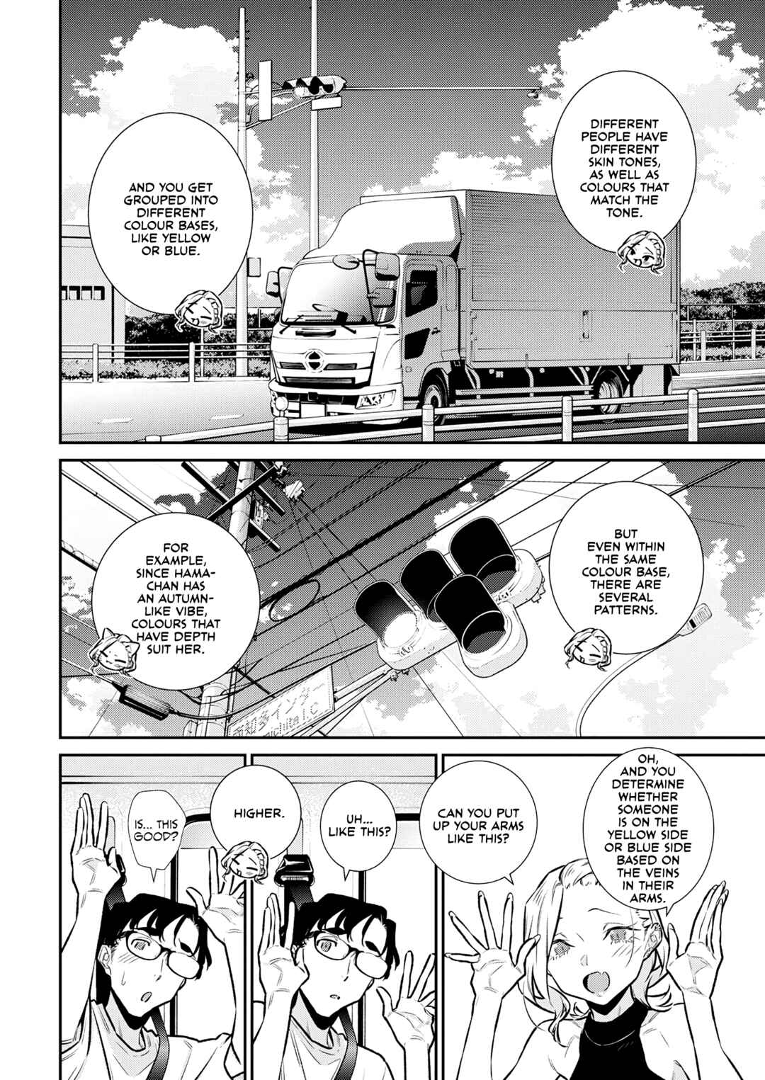 Chapter 188 - Page 6