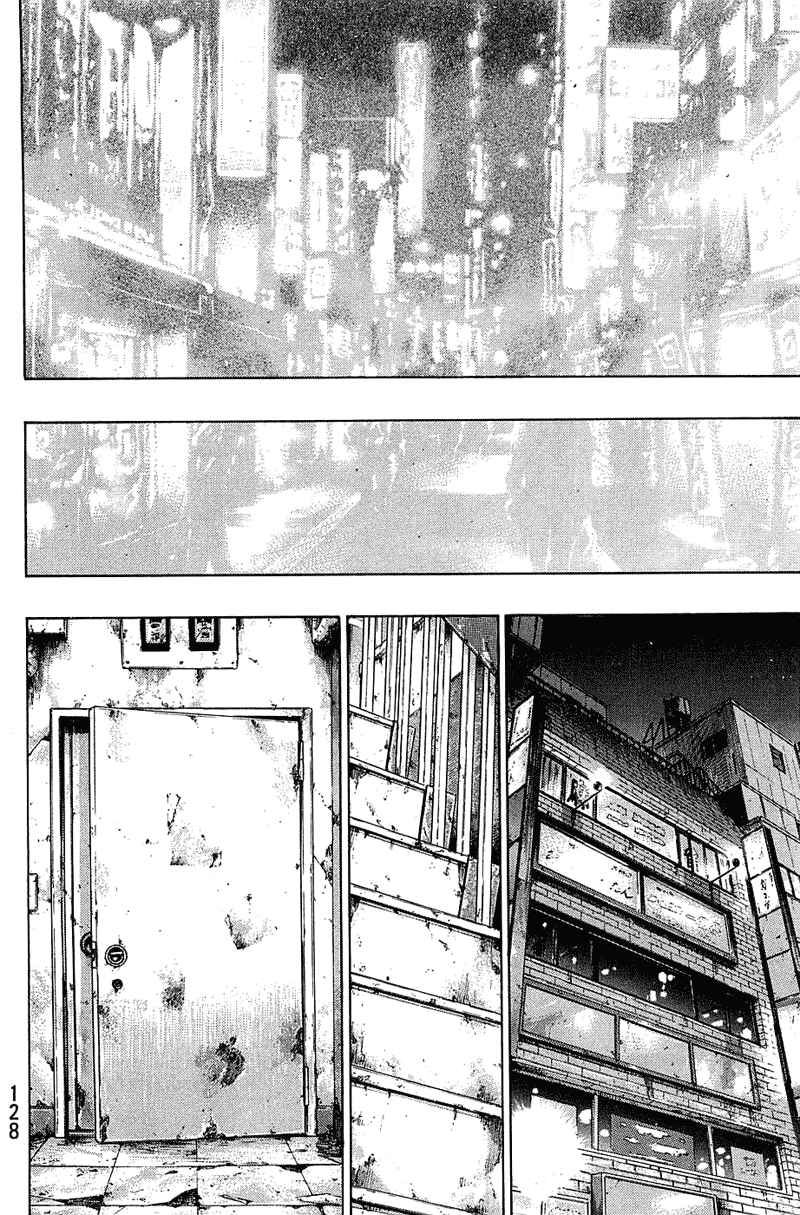 Chapter 33 - Page 2